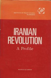Iranian Revolution: A Profile